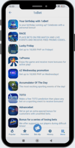 金刚生态 Android - screenshot 4